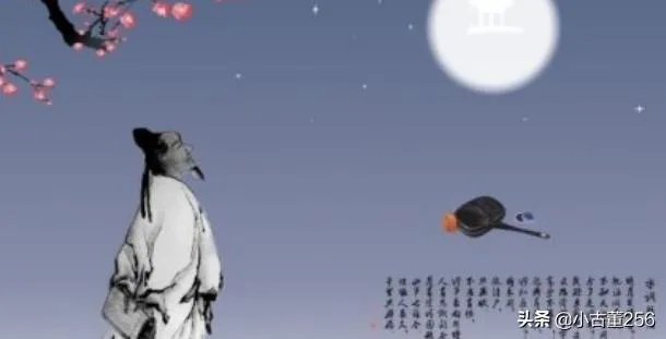 十五夜望月古诗意思解释