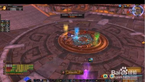 怎么才能进永春台