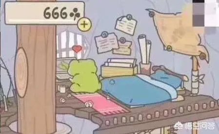 ios里养蛙游戏叫什么？