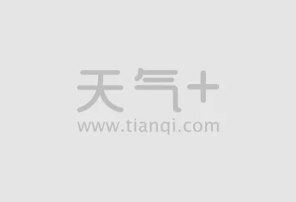 2018年第十号台风最新消息 注意了!台风北侧才是风雨重灾区