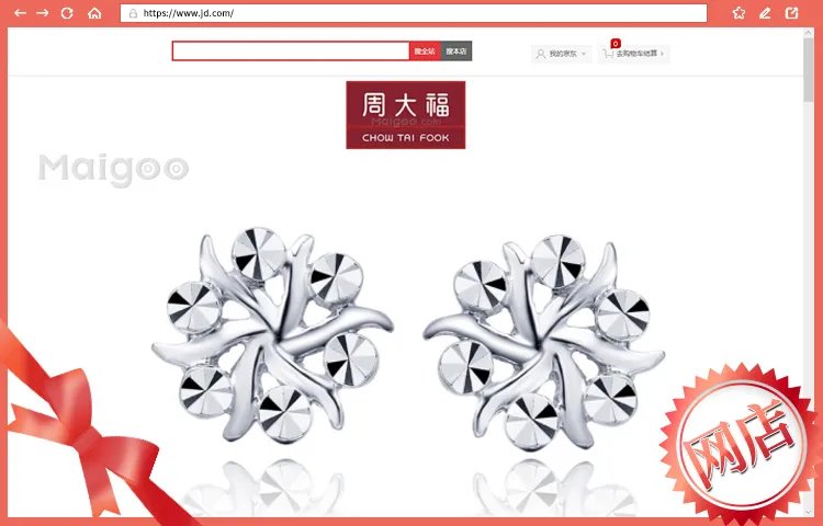 2023十大热门周大福银饰排行榜 周大福银饰哪款好【TOP榜】