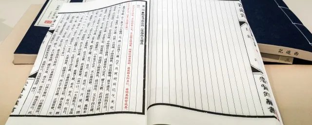 去职是什么意思