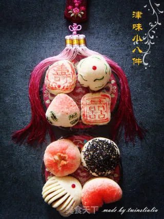 津味小八件点心之芝麻酥（清真可食）