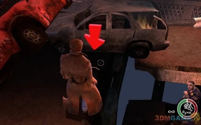 3DM速攻组《喋血街头3》图文攻略