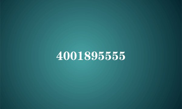 4001895555