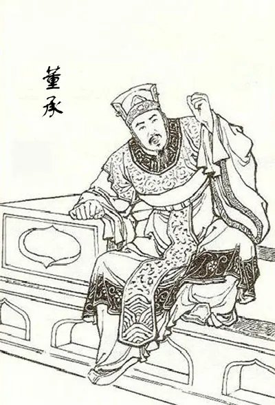 三国董贵妃是谁