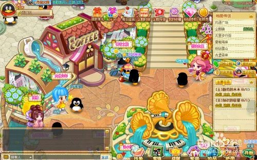 在QQ宠物社区怎样进入泰坦之战