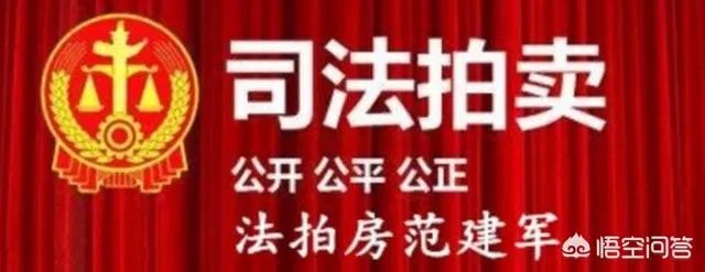 楼市降温，2018老百姓买房划算吗？