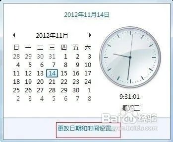 使命召唤9黑屏的原因及解决方法大汇总