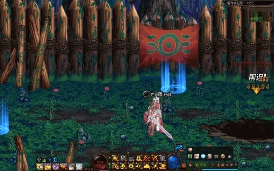 dnf魂异界地下城哥布林王国怎么打