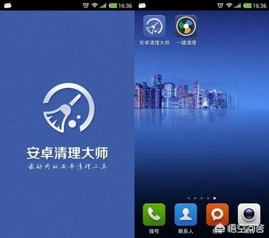 安桌用什么清理好