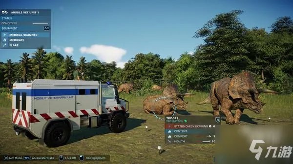 侏罗纪世界进化2配置要求最低介绍