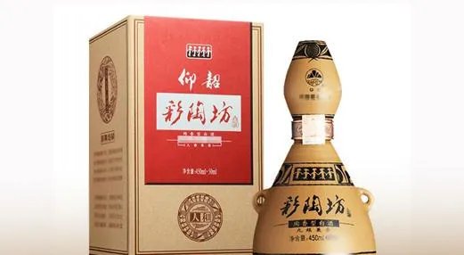 天时地利人和图片及价格