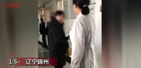 挽回性命反遭质疑是什么情况？