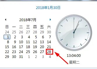 什么是月食，2018月食时间及注意事项