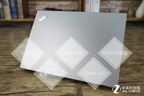 ThinkPad S2 2018商务本评测
