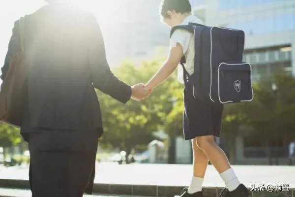 如何帮孩子选择小学学校？