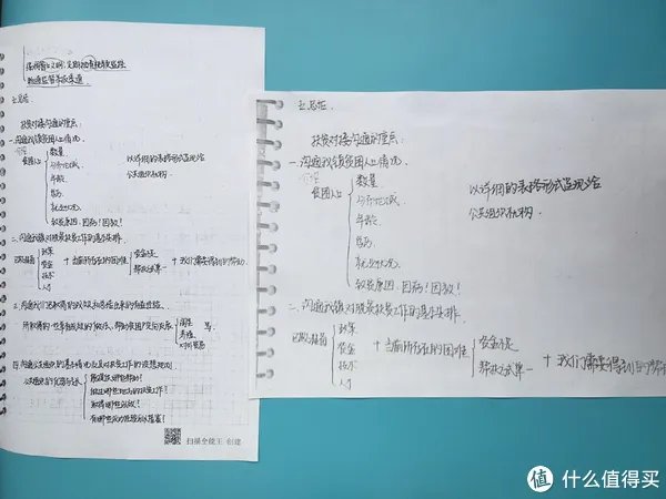 一体打印机哪个牌子的好