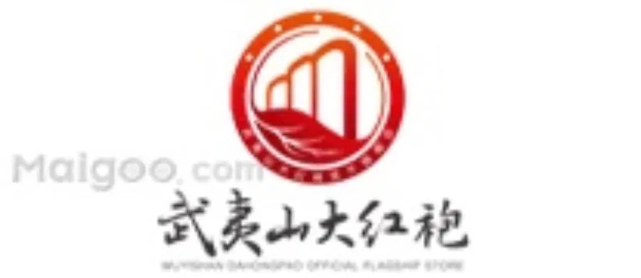 中国茶叶品牌 中国茶叶厂家 中国有哪些茶叶品牌【品牌库】