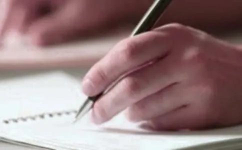 隐形的翅膀作文