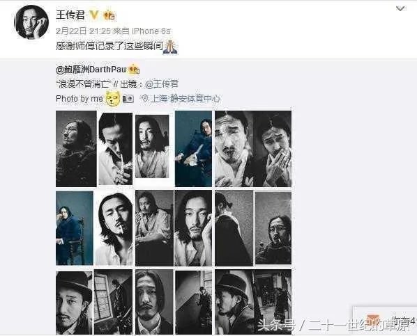 《爱情公寓5》还会出吗？