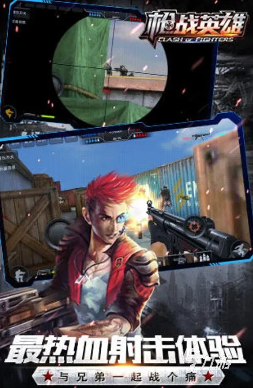 大型军事战争单机游戏手游哪个好玩2021 大型军事战争游戏排行前十