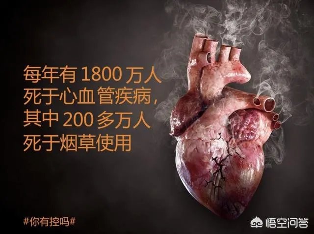 西安一咖啡店做活动20个烟头换1个冰淇淋，小学生3年捡5万个烟头，你怎么看？