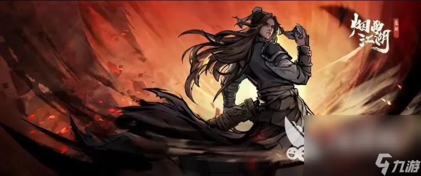 单机游戏榜单2023前十名 人气最高的单机游戏推荐