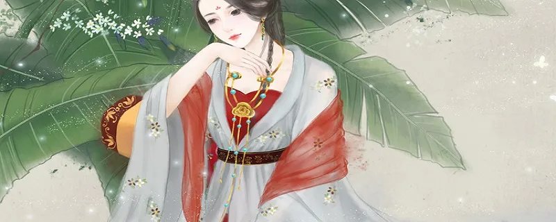 薛宝钗的性格特点 薛宝钗的性格特点总结