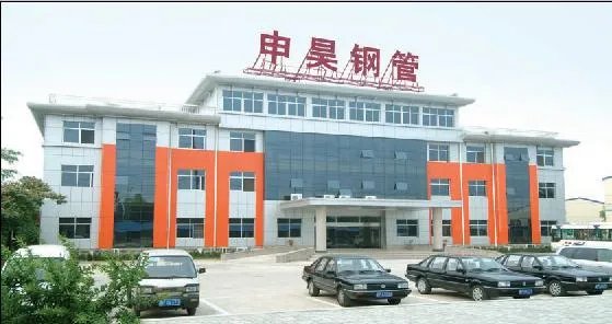 天津钢管厂的简介