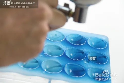 蛋糕培训：焙蕾星空巧克力