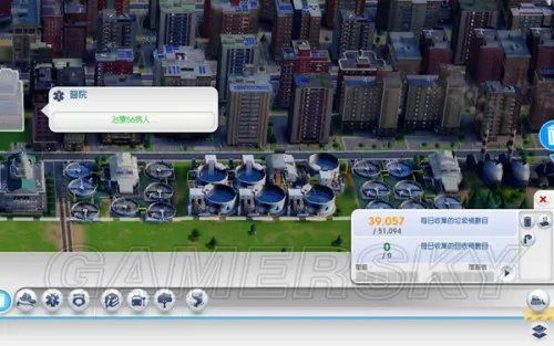 模拟城市5 图文攻略