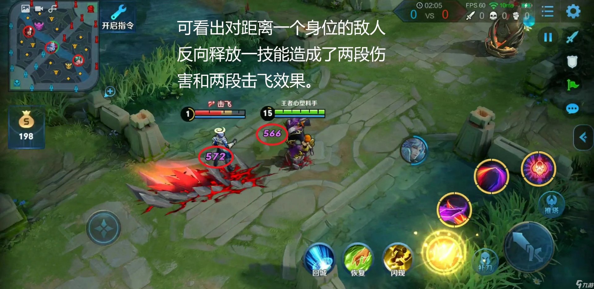 王者荣耀干将莫邪玩法 干将莫邪技能详解及玩法介绍