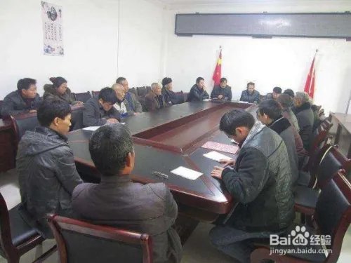 林木林地权属争议处理办法