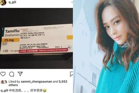 阿娇庆38岁生日  发烧得流感引发网友心疼