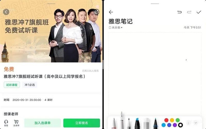 华为平板的卡槽是放什么卡的(华为MatePad Pro 5G评测)