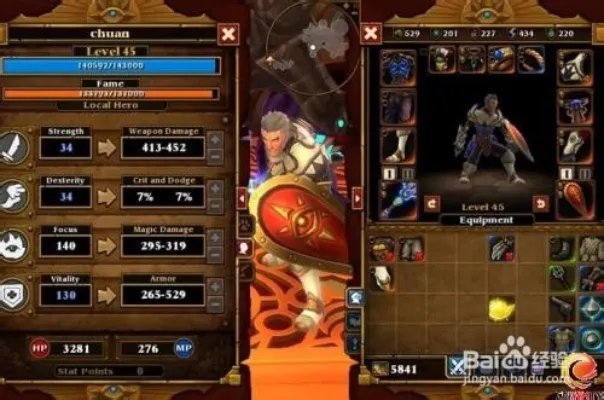 火炬之光2法师加点攻略