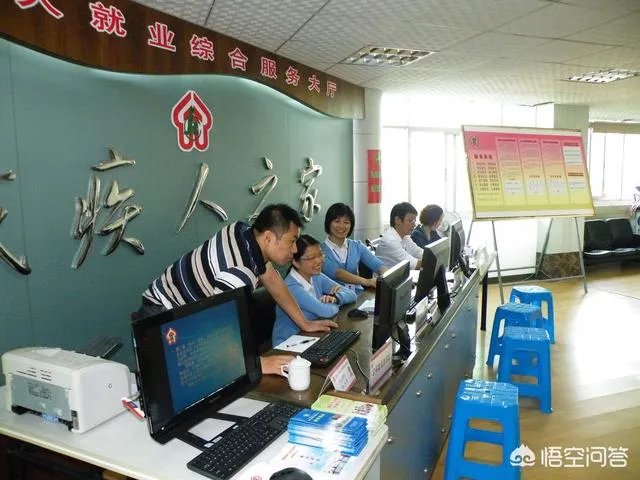 残疾人怎么找工作呢？