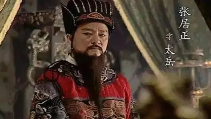 “夺情”制度是什么？张居正是如何一手策划“夺情”的