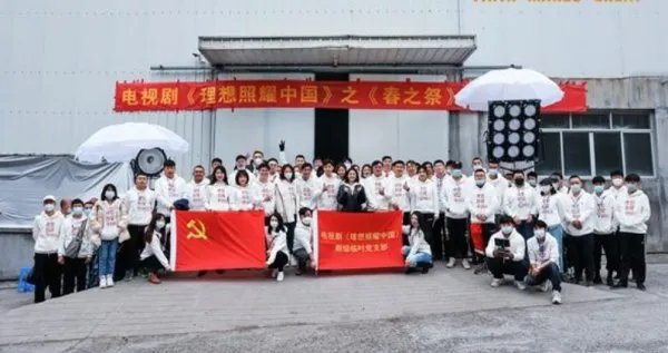 赵丽颖新剧杀青,告别四个小可爱,这是一部怎样的剧?