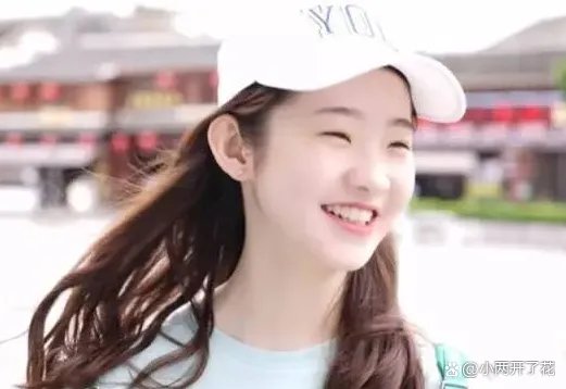 张艺凡为什么被大家称作皇族?她的家庭背景怎么样