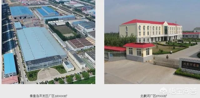 上市8年挣扎了7年的天业通联，今年目标5亿收入能实现吗？