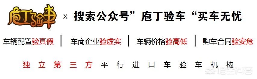 全新一代帕萨特怎么样？