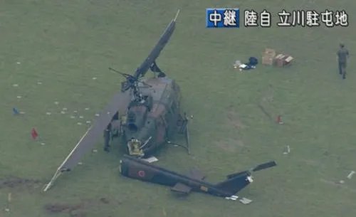 日本自卫队黑鹰直升机发生故障，故障的原因是什么？