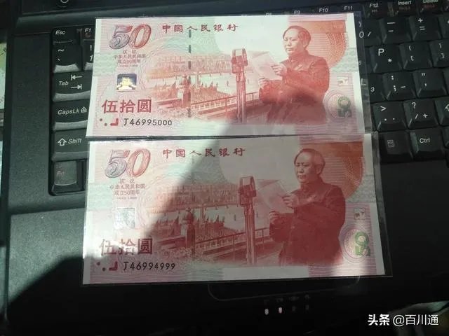 航天币100元现在是什么行情?