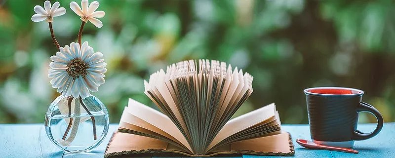 关于读书的名人名言