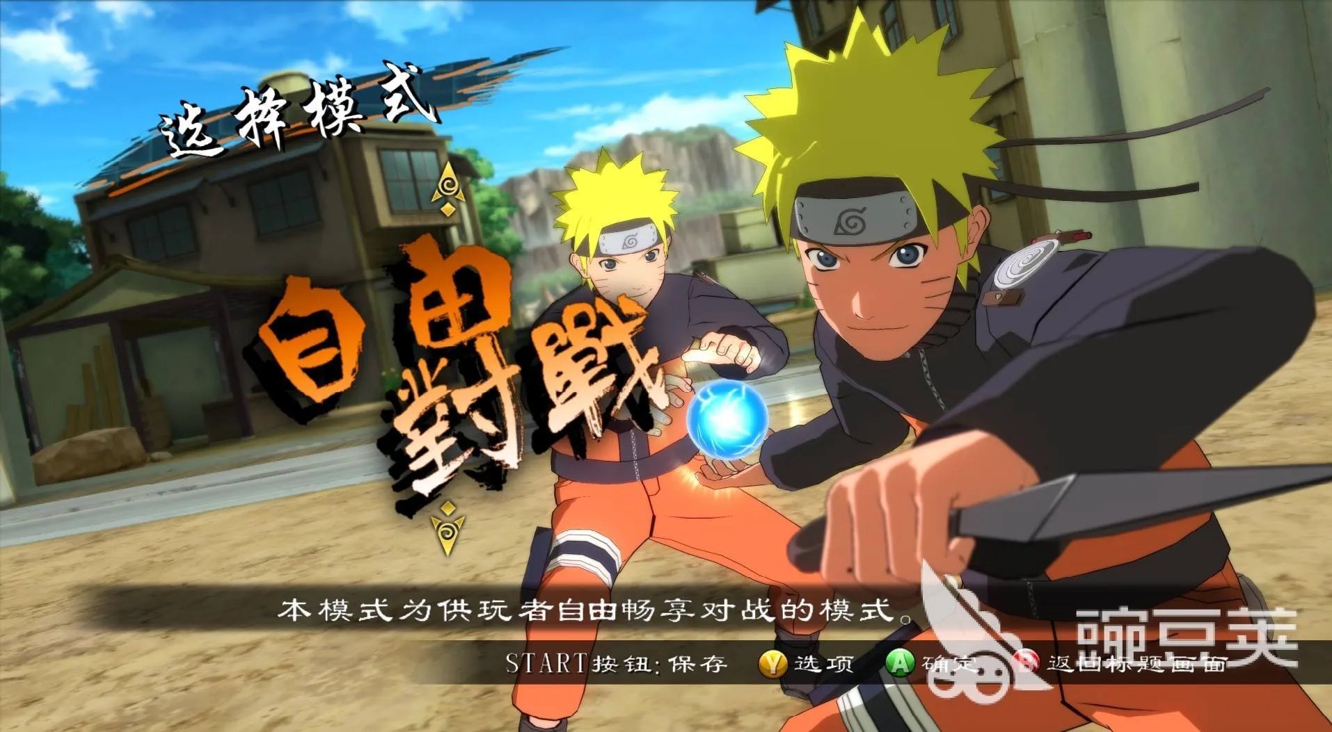 圣斗士系列游戏下载合集 圣斗士游戏哪个好玩2022