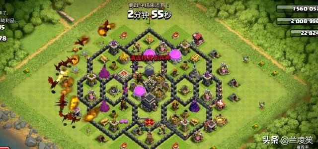 部落冲突11本部落战怎么打？