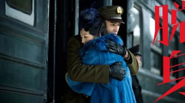 脱身有哪些不错的演员？