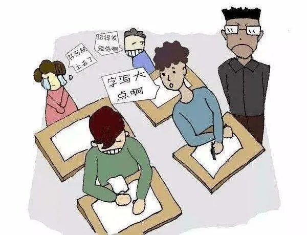 高考考场为什么可以带手机进去？如何防止学生作弊？